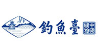 釣魚(yú)臺國賓館