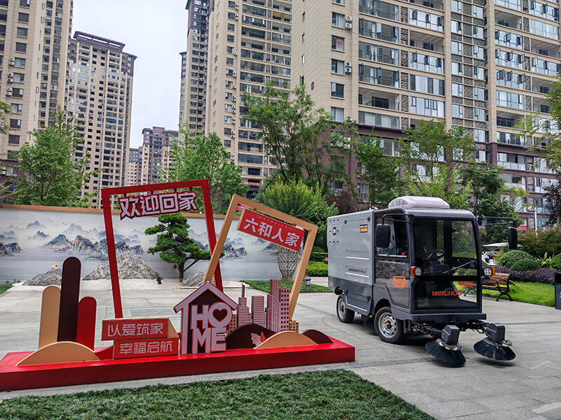 四輪掃路車,物業(yè)掃路車,駕駛式洗地機(jī)