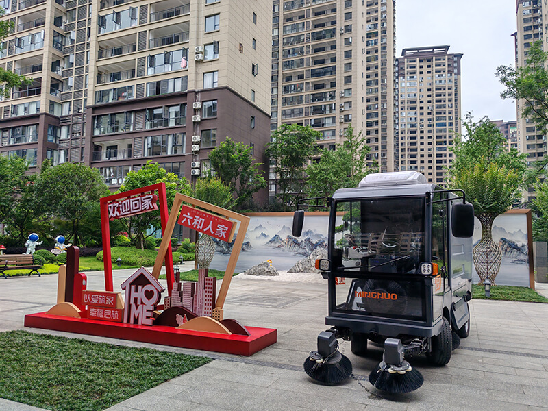 四輪掃路車,物業(yè)掃路車,駕駛式洗地機(jī)
