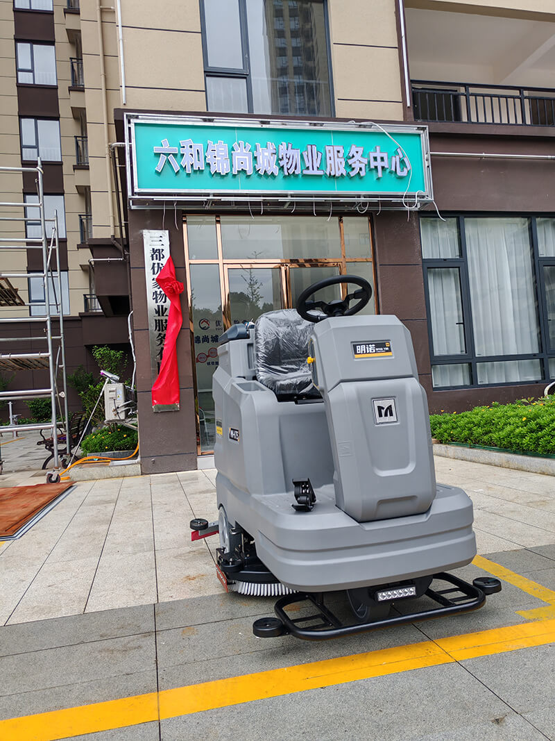 四輪掃路車,物業(yè)掃路車,駕駛式洗地機(jī)