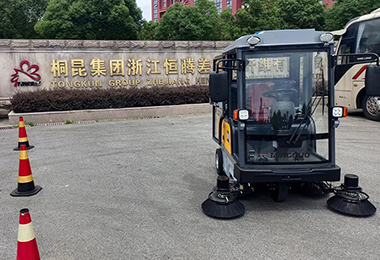 桐昆集團封閉式掃地車MN-E800FB案例